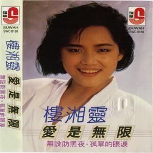 俄罗斯大毛逼AⅤ女优黄色录像
