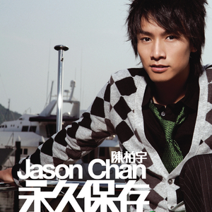 俄罗斯大毛逼AⅤ女优黄色录像
