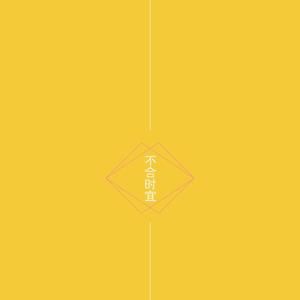 俄罗斯大毛逼AⅤ女优黄色录像
