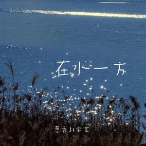 俄罗斯大毛逼AⅤ女优黄色录像
